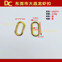 LK2213 22mm�E�A����Ȧ �~�����Ʒ�B�ӿ� diy�L�����K��