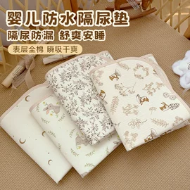 婴童床品套件;婴童枕芯;婴童抱被