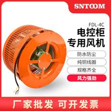 FDL늿ؙLCFDL-3 4a 4b 4c 5a 5b 6axʽ늿ؙLC