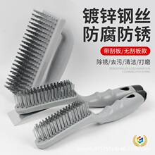 ?���P�䓽zˢ��~�zˢ���P�p϶���ϱ������Fˢ�Ӽ��P䓽zˢ