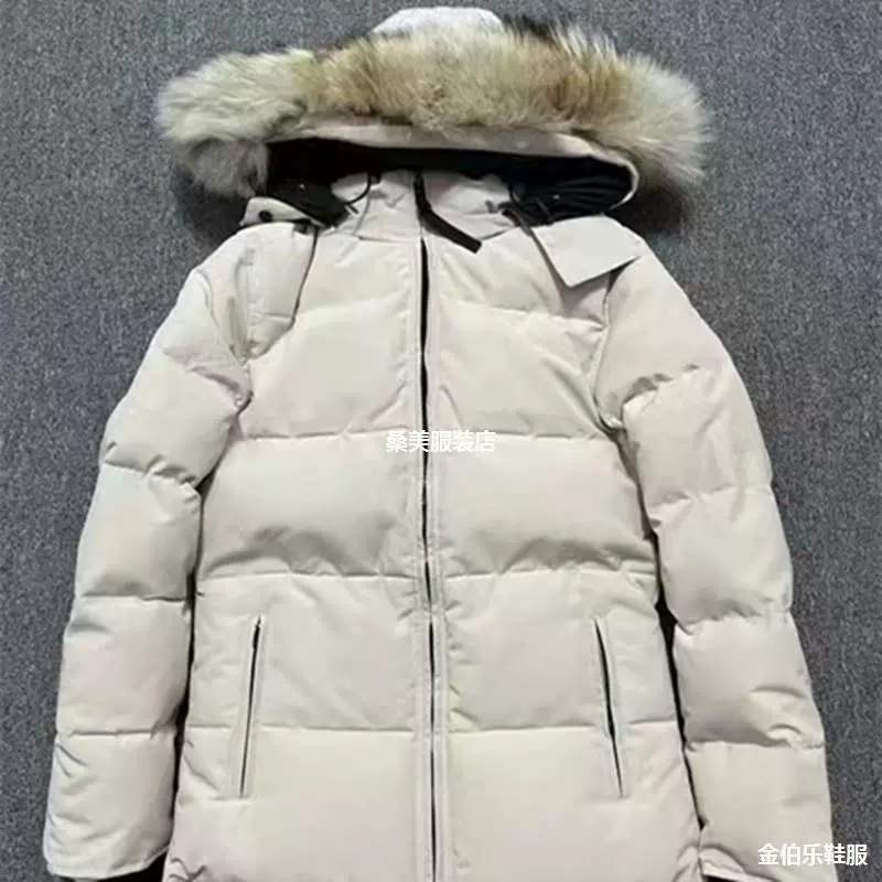 Пуховик элитный для отдыха, городской стиль, (跨境贸易)