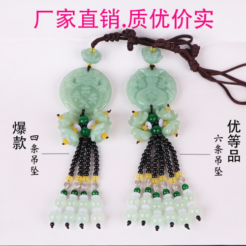 Car pendant crystal gourd Pixiu car hanging creative lotus car pendant jewelry interior supplies car accessories wholesale