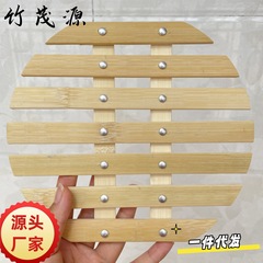 厂家加厚不包边蒸锅蒸屉篦子馒头包子蒸格家用竹篦子垫铁锅竹蒸片