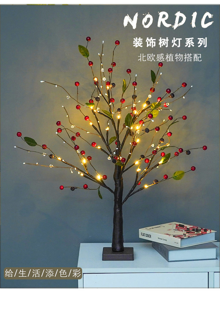 Eucalyptus tree light_01.jpg