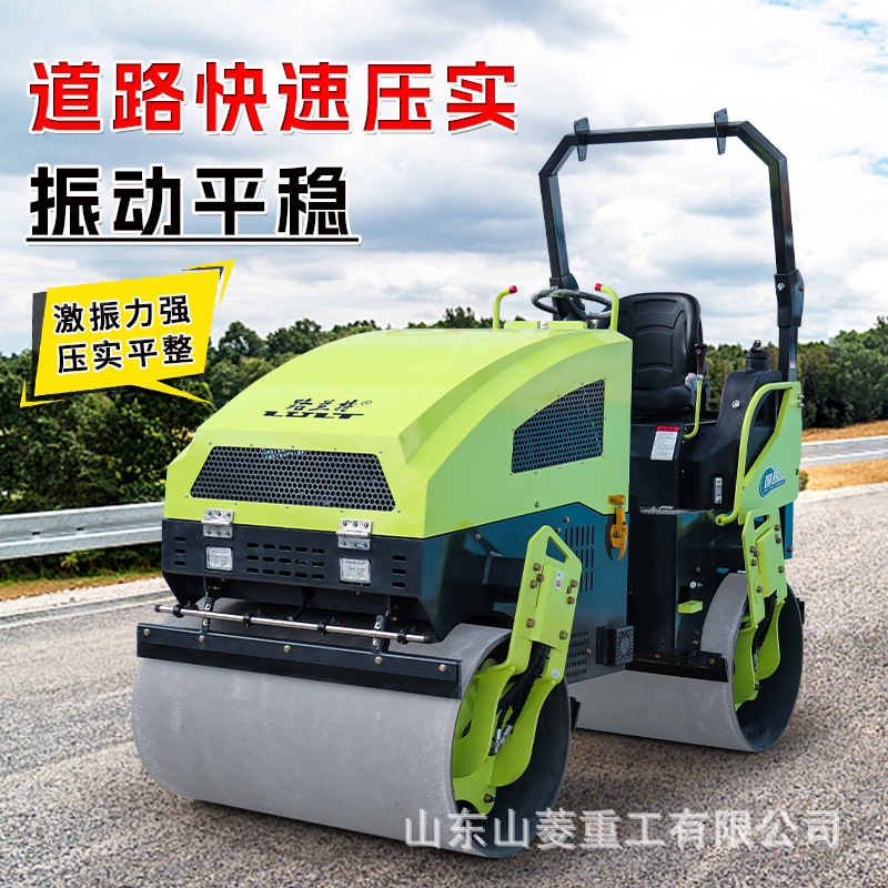 小型压路机厂家现货3吨2吨4吨沟槽回填市政铺路压实机设备报价