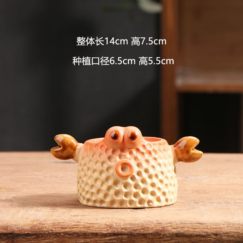 Cartoon fleshy flower pot creative personality desktop breathable animal stoneware ceramic fleshy pot pottery pot wholesale clearance Cartoon fleshy flower pot creative personality desktop breathable animal stoneware ceramic fleshy pot pottery pot wholesale clearance