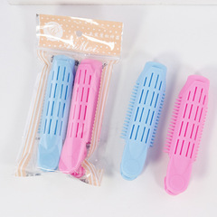 Trendy-style hair volumizing clips—Korean-style, fashionable air bangs clip for shaping and curling, available wholesale for girls.