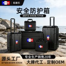 �Ӻ�PP�zӰ�������ˮ��ˤ�������Ϲ�����η����C�R�^��ȫ���o��