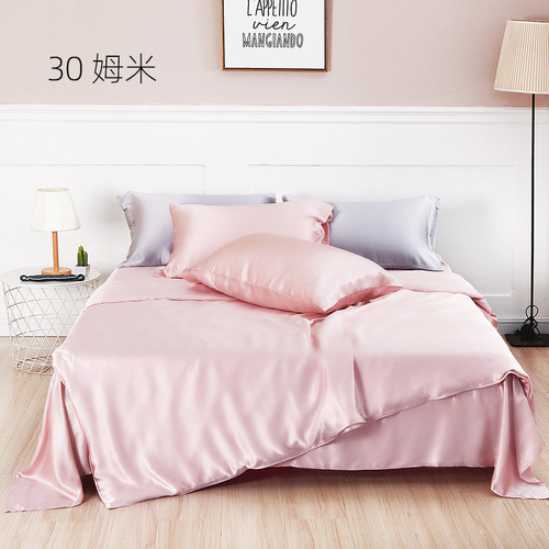 Butterfly embroidery 30mm silk four-piece set 100% mulberry silk luxury solid color bed sheet sheet wide quilt cover bedding