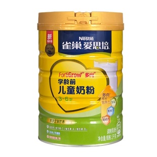 ȸ����˼��3-6�q�W�gǰ��ͯ���L�I�B�̷۸��}4�Ķ�����1000g