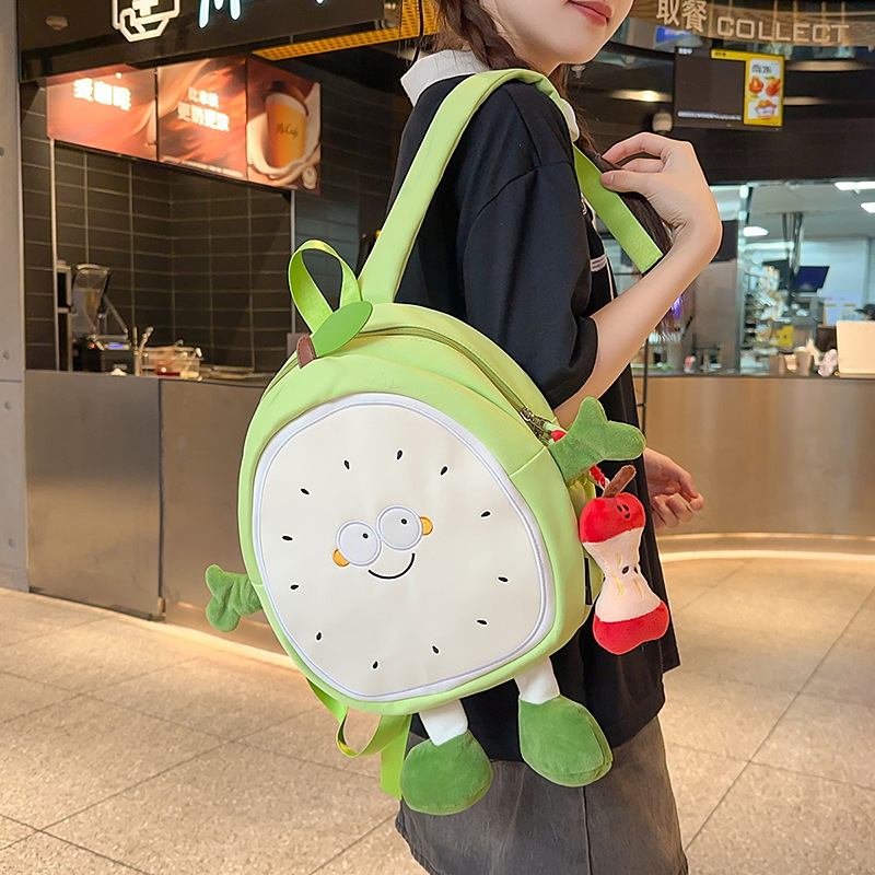 Dulce pequeña mochila de dama fresca dibujos animados lindos frutas bales mochila de estudiantes universitarios suave mochila de chicas