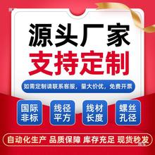 ����������s�ӵؾ��@Ȧ��ʽ�S�G�pɫ������ܿ������B�Ӿ�����