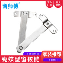 T�ͼӺ񴰑���λ��23���T���̶������ƽ�_��֧�ΗU���P��L��