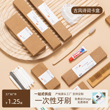 �Ƶ�һ�����������b�ͷ�ϴ����Ʒ�S����ˢ�����������Ǽ����ެF؛