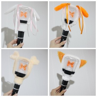 Billkin Support Stick Light Cover Fluorescent Stick Protective Decorative Cover Bkpp Hand Lamp Plush Accessories Accessories Peripherals