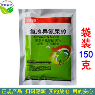 150�� 50%�����讐�������宐������ �rșˮ�������ԗl�߲�������