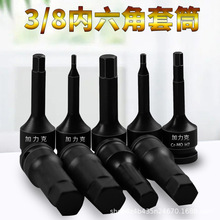 ������3/8���wCR-MO����L�ڃ�����������Ͳ�M��늄Ӱ������^���^