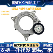 ���䱦��������Ƥ���ǽ�����11288570439 11288580360