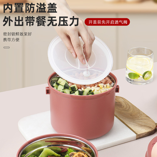 Battery-free self-heating lunch box for outdoor camping, 304 partitioned heating meal box, special double-layer steaming and quick meal heating pack