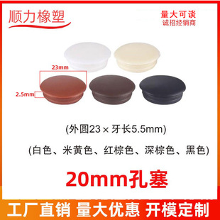 20MM����ܛ�z�ݽz�������^ܛ�ܹ��z�b��w�X�Ͻ��T���A�׷���w�A
