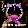 地摊儿童发光爆款灯笼