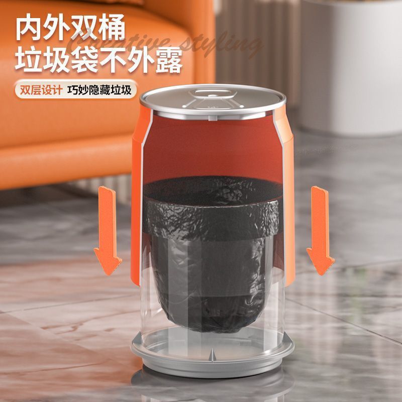 双层垃圾桶家用可乐高颜值网红按压客厅卧室大号带盖厨房高档纸篓|undefined