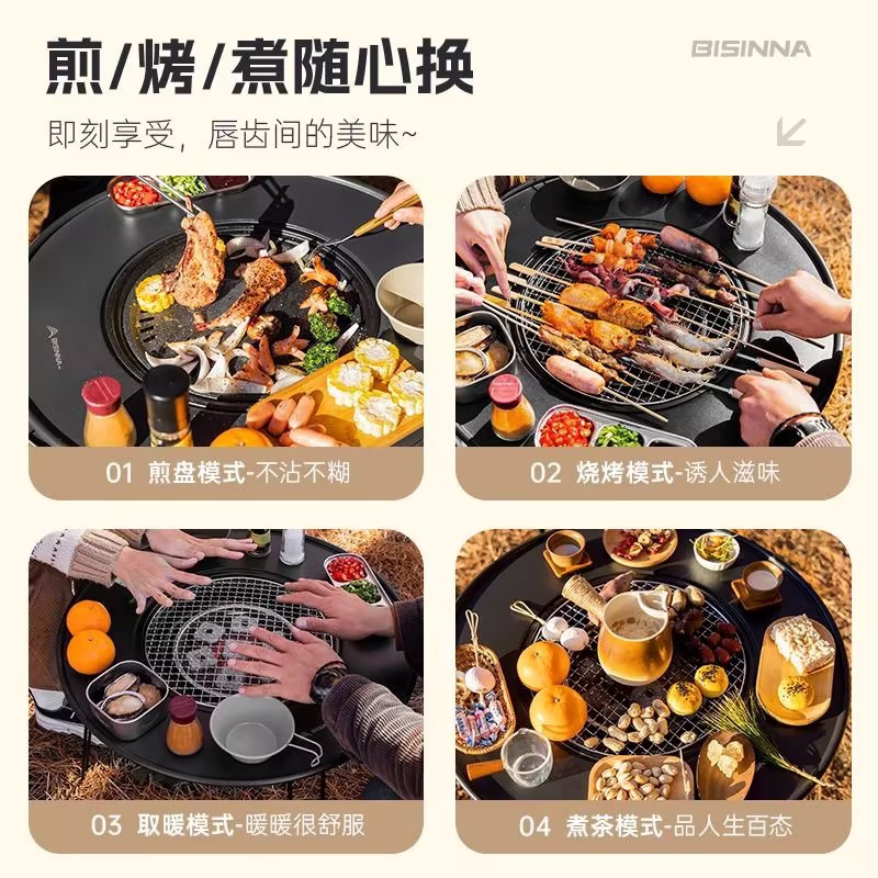 Juego completo de estufa para preparar té alrededor de la estufa, parrilla plegable para barbacoa, mesa portátil para barbacoa al aire libre, parrilla para barbacoa doméstica