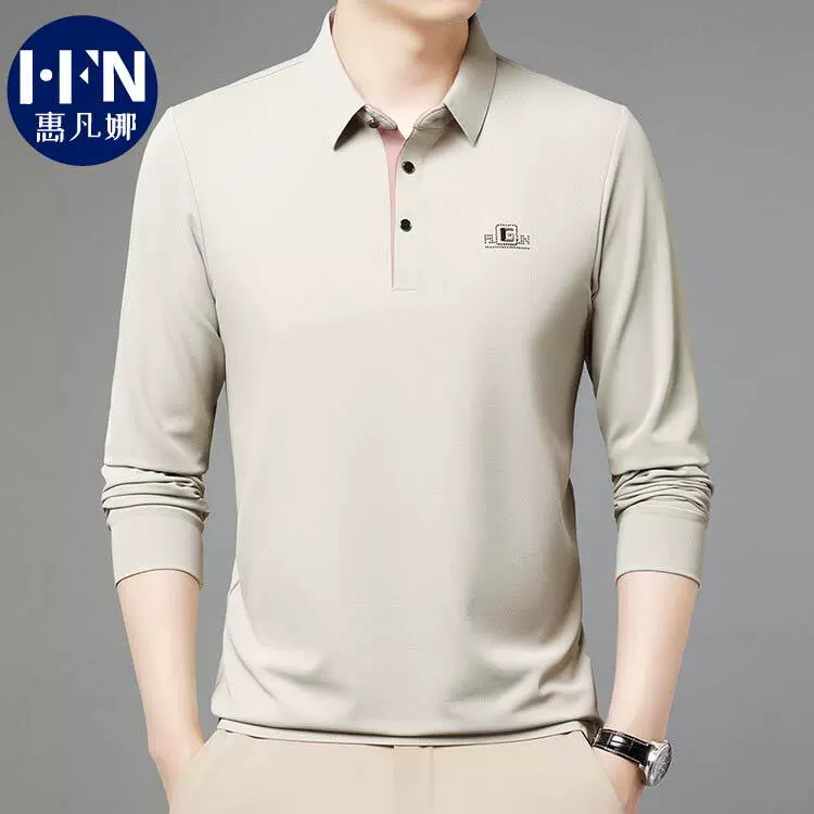 秋新款长袖Polo衫男士T恤衫商务通勤翻领印花舒适上衣透气色牢高
