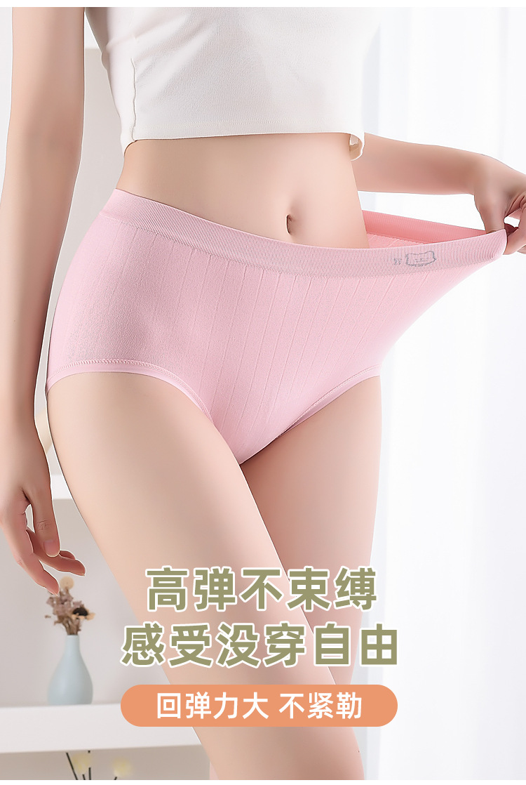 详情1_05.jpg
