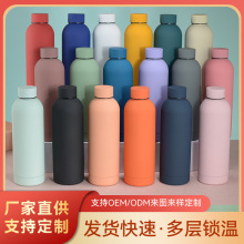 橡胶漆美式小口瓶跨境304不锈钢双层真空保温杯户外便携运动水杯