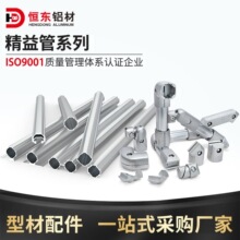 28mm�X����ܵ���������������ĈA���X���ͲĽ��^�B�Ӽ�̨܇