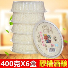 2400g����Т���׾��bŴ�������ᄰl���ֹ��׾�400�˺����خa