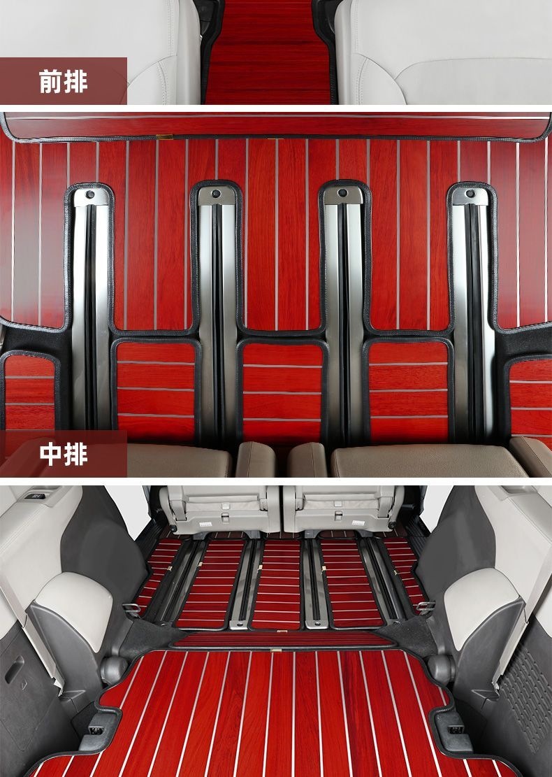 Suitable for 15-23 Honda Odyssey Wooden Floor Mats, Elysion Hybrid Version Solid Wood Floor Mats, Business Car Modification