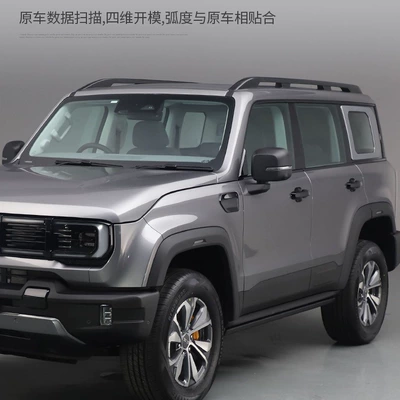 luggage rack longitudinal bracket, Roof rack