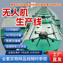 Դ�^�S�Ҷ�����o�˙C���a�� ֲ���o�˙C�b�侀 7���؛+�ǘ˶���