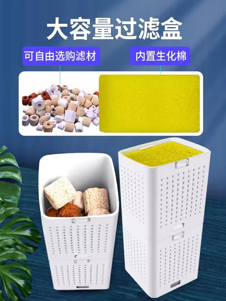 松寶魚缸內置靜音過濾器氣泵 水族箱過濾增氧循環三合一過濾器
