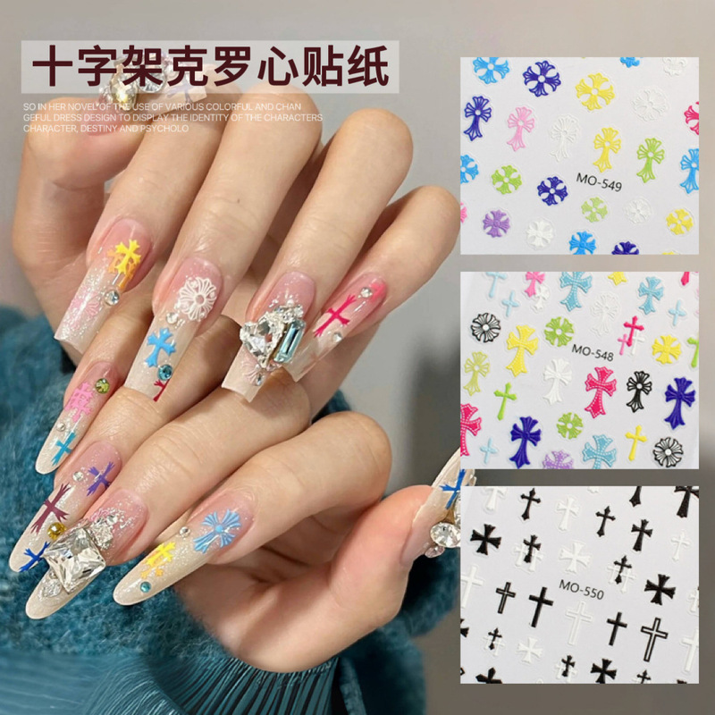 Crocore Cross Nail Sticker Internet Popular Same Style Color Dopamine Dark Dark Retro Punk Anaglyph Nail Sticker