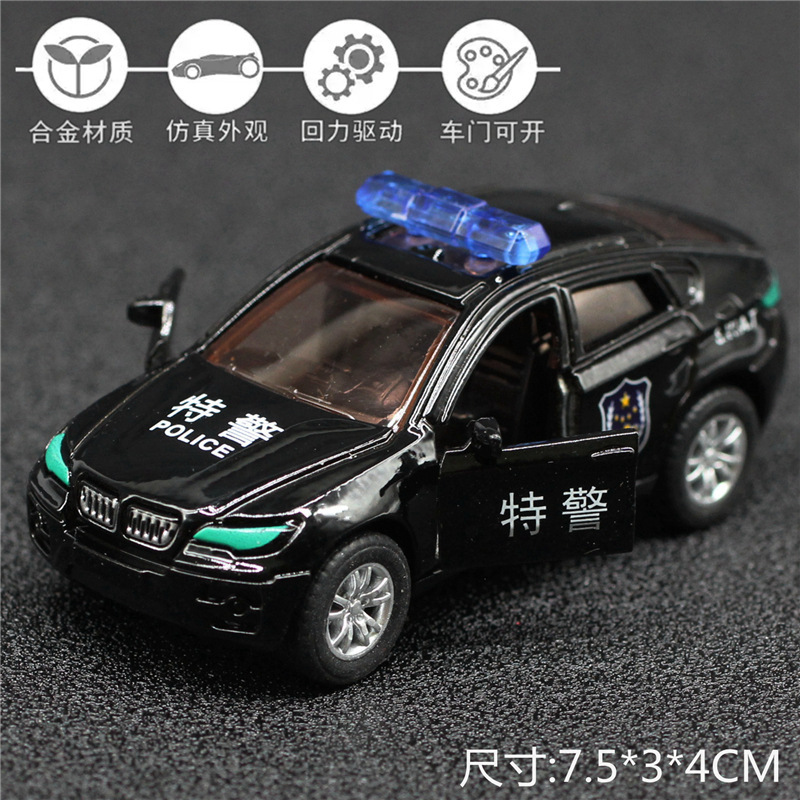 1:64 合金オープンドアパトカー公安救急車モデルカーモデル OPP 袋人形マシンキーホルダーおもちゃ|undefined