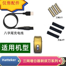 ���W��횵���������W����Ƭ�������WƬ���l�����^ԭ�b���