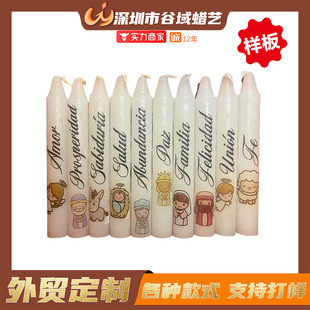 �����}�Q�F��Ϟ�T���Ƹ炐�ȁ�֮ҹ���b���a��ͨ�����b��}�Q��