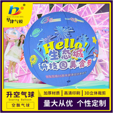 �S�ҹ���1.6�׵�2��3�׬F�����Ú�����������՚���