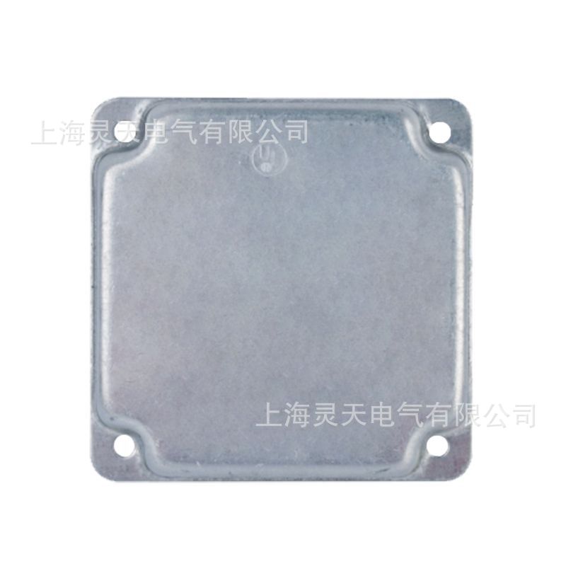 USLINSKY ETL - Placa de cubierta galvanizada estándar americana de 4x2 pulgadas para panel de interruptores y toma de corriente contra incendios