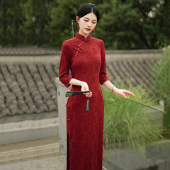 【熱銷同款】國風新中式長款改良旗袍女復古長袖新娘敬酒服春秋裝