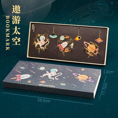 教師節禮物實用禮品送老師的紀念品精美國潮金屬書籤開學創意高檔