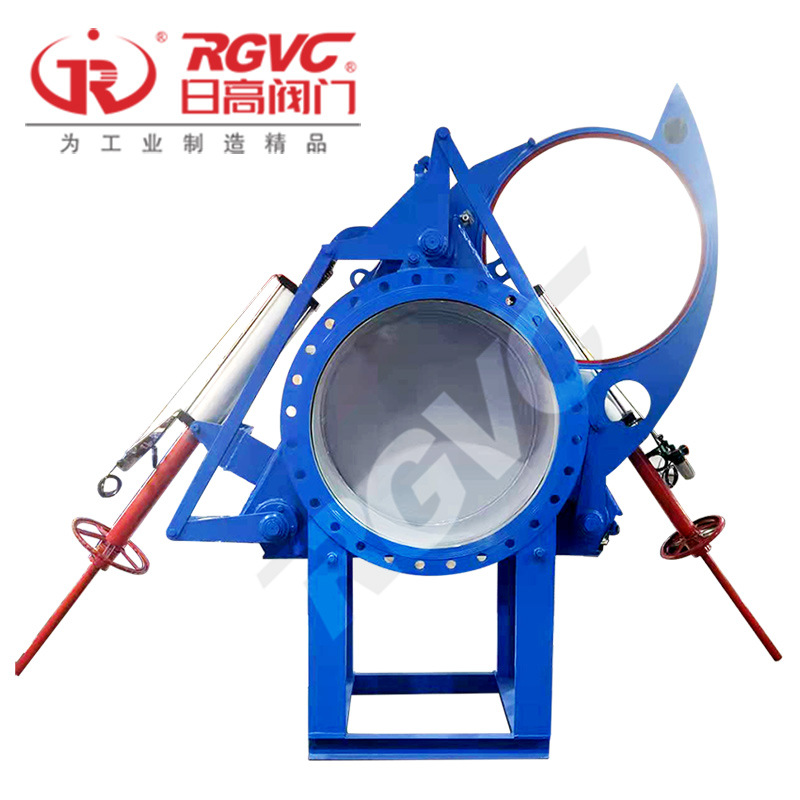 现货气动带手动盲板阀F643X冶金扇形眼镜阀DN300 焦化高炉盲板阀