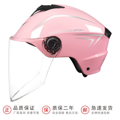 Motosiklet dəbilqələri — motorcycle helmet - one-size-fits-all-3c-single-mirror-light-pink-hd