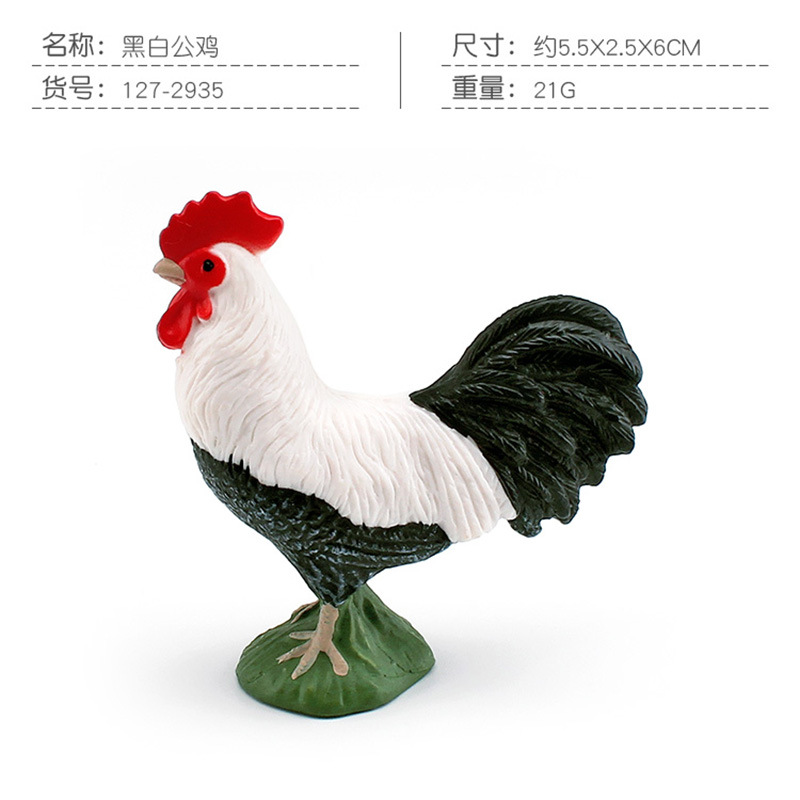 PL127 - 2935 Gallo blanco y negro 21g