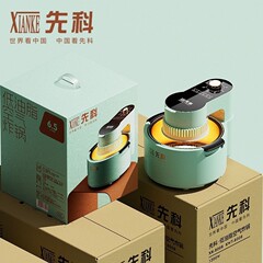 先科8004空気フライヤー無油煙知能フライヤー6.5L大容量電気フライヤー先科空気フライ