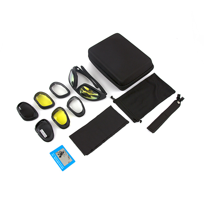 블랙 편광 세트