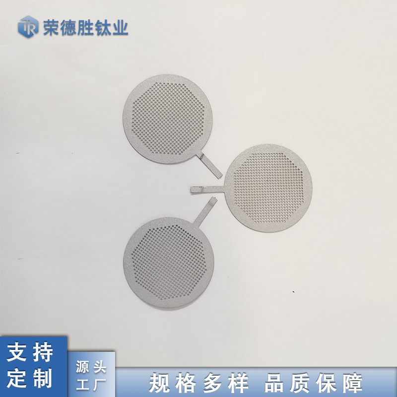 厂家大量供应铂金钛阳极 镀铂电解水钛电极 欢迎来电咨询